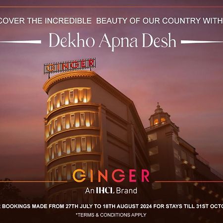 Ginger Gondia, Balaghat Road Exteriör bild